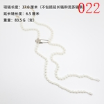 激安シャネルアクセサリーコピー